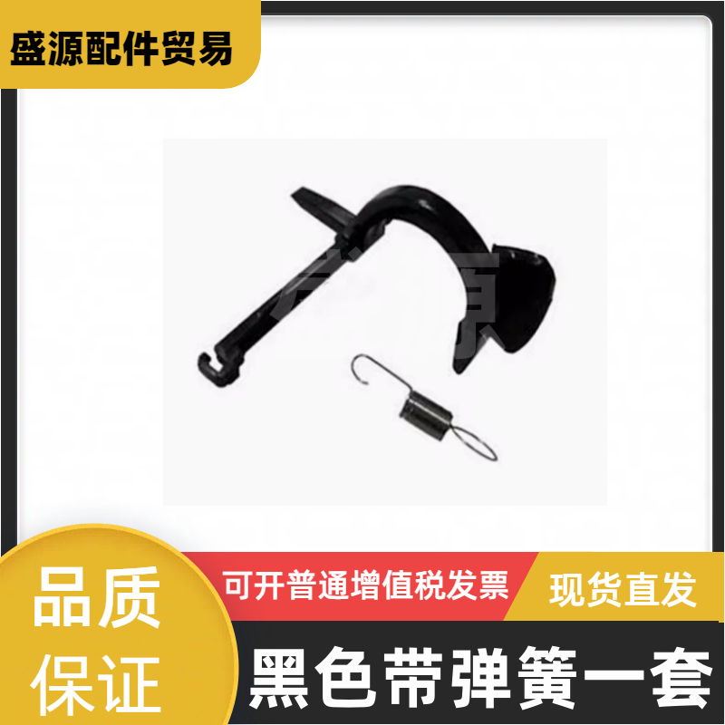 爱普生EpsonLQ730K735K传感器