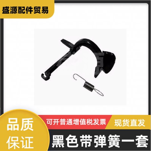适用爱普生EpsonLQ 730K LQ735K进纸传感器LQ630KII 82KF 80KFII