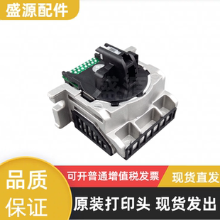 适用 原装 爱普生730K打印头lq735k 80KFII 630KII 82kf 打印头