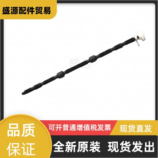 出纸辊 适用 150nw打印机定影组件出纸杆 179fnw 轮 惠普178nw