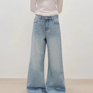 【XSPACE】Dpercent丨复古宽松显瘦阔腿裁剪裤脚水洗猫须牛仔裤