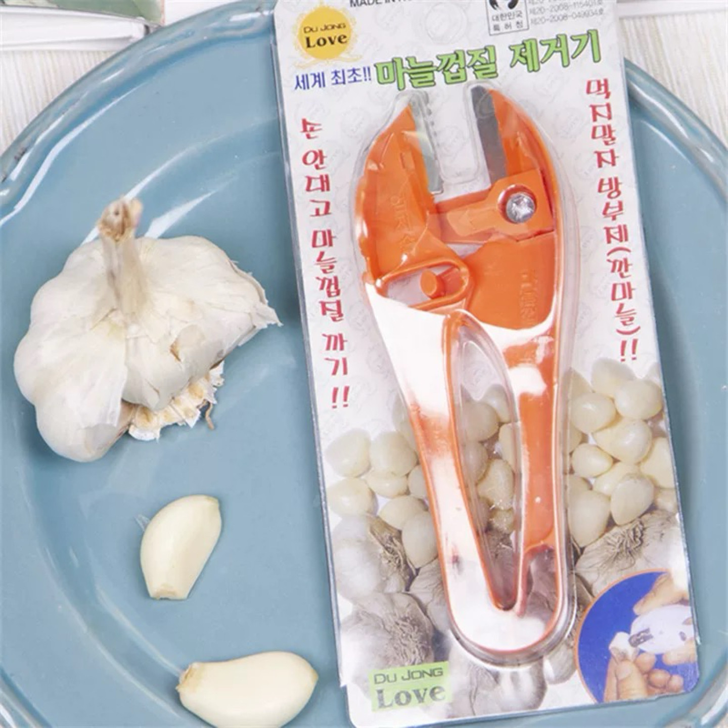 韩国剥蒜器便捷省力扒蒜剪蒜头去皮神器剥蒜衣剪刀蒜蒂器剥蒜夹子