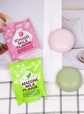 日本本土Pelican Sweet soap抹茶草莓牛奶香皂80g嫩肤保湿洁面皂
