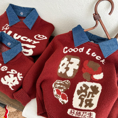 男童红色拜年服毛衣儿童好事花生