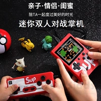 Sup mini đôi giao diện điều khiển chiến đấu Retro FC cảm giác retro di động cổ điển thu nhỏ giao diện điều khiển trò chơi cầm tay - Bảng điều khiển trò chơi di động đồ chơi điện tử cầm tay