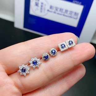 天然斯里兰卡蓝宝石耳钉女s925纯银镶宝石3*3围钻款轻奢小众耳饰