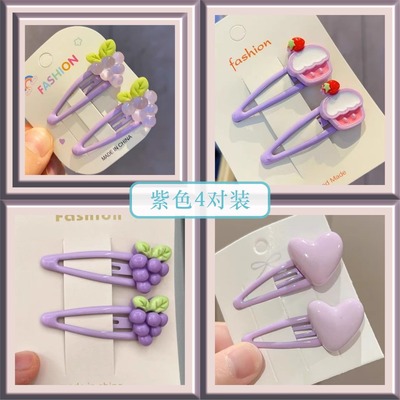 紫色儿童发卡碎发夹不伤发头饰