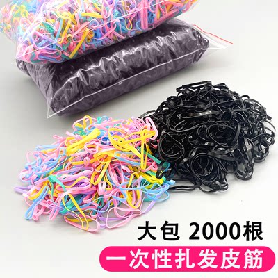 一次性皮筋扎头皮筋【10年老店】