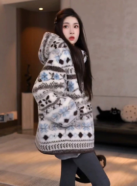 C102双面穿费尔岛全羊毛立领连帽加厚羊剪绒皮毛一体皮草外套冬