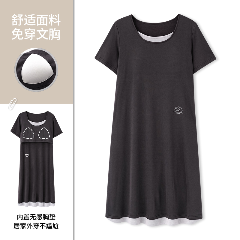夏季新款短袖冰丝睡裙家居服女款