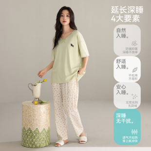 家居服套装 长裤 可外穿 莫代尔简约宽松短袖 圆领套头女士睡衣夏季