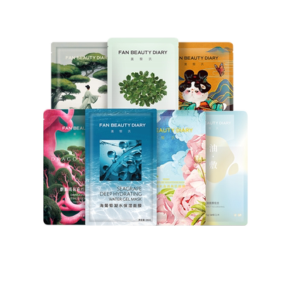 FAN BEAUTY海葡萄补水保湿面膜618抢先购