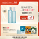 FAN 面霜护肤品补水保湿 BEAUTY DIARY海葡萄水乳套装