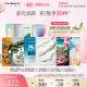 Diary冰冰同款 海葡萄面膜 FanBeauty 同价618 面膜全家福