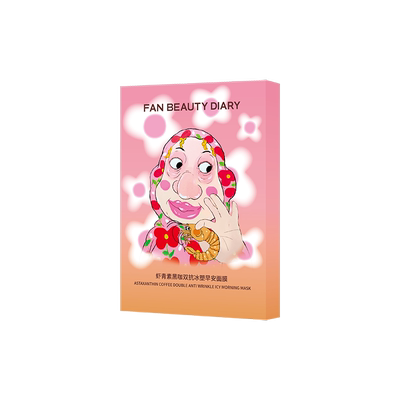 FANBEAUTYDIARY虾青素早安面膜