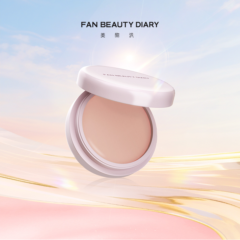 FAN BEAUTY DIARY嘟嘟淡纹唇油膜z