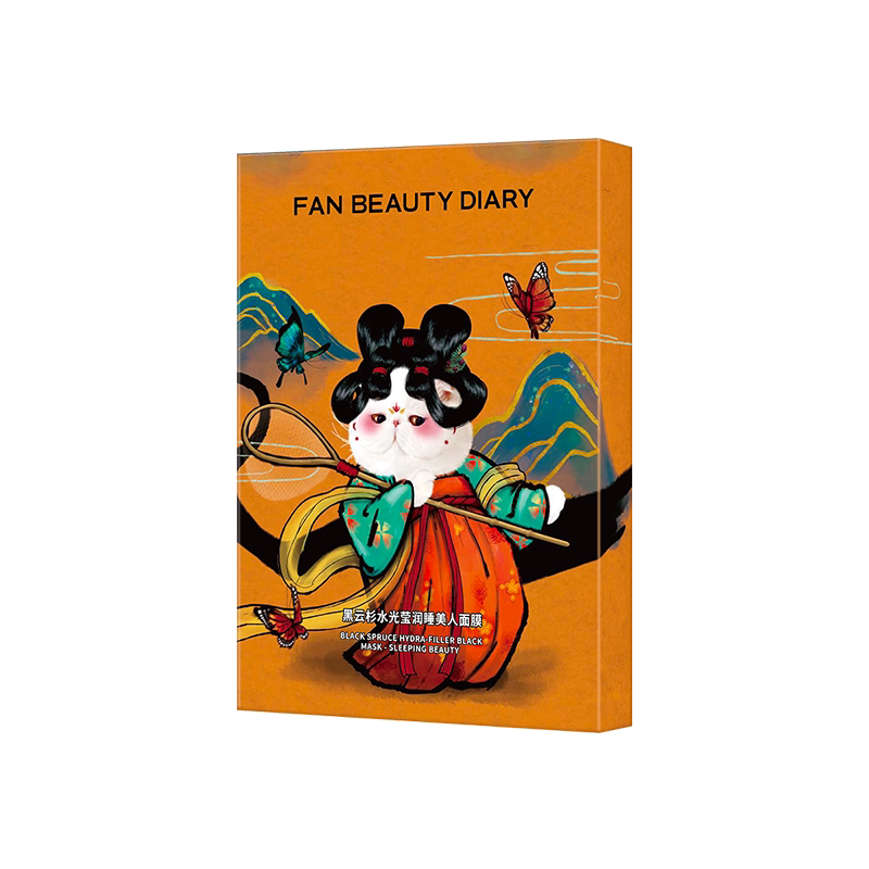 FAN BEAUTY DIARY黑云杉睡美人面膜z