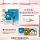 面膜沁润补水保湿 DIARY海葡萄凝水保湿 BEAUTY FAN