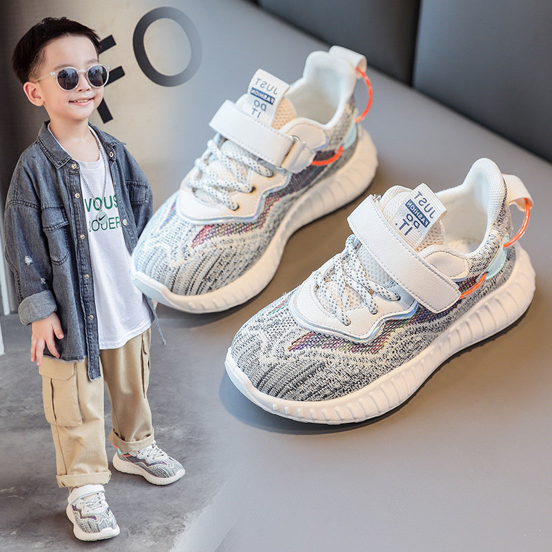 男童鞋2024春秋季新款儿童运动鞋透气网鞋小男孩休闲鞋软底跑步鞋