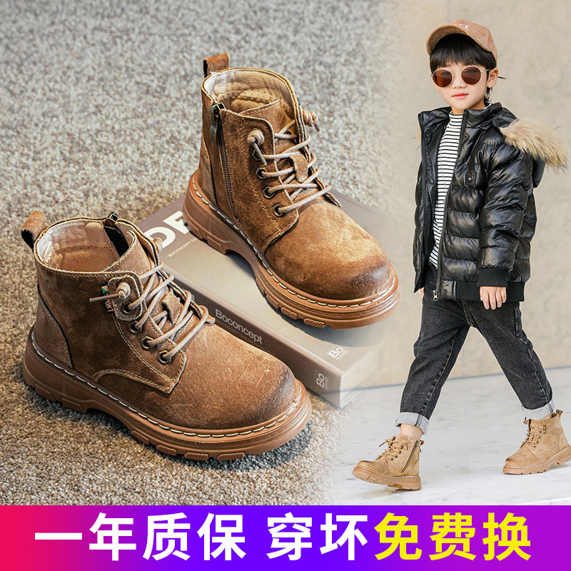 男童马丁靴2025冬季新款儿童靴子防滑加绒棉鞋小孩雪地靴保暖童鞋