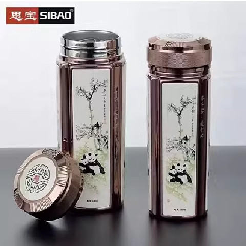 思宝真空保温杯熊猫方舟高档泡茶不锈钢商务办便携水杯子送礼自用