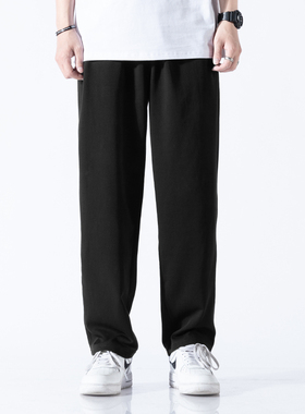 运动裤男宽松直筒春秋款垂坠感黑色卫裤阔腿休闲长裤春夏季裤子