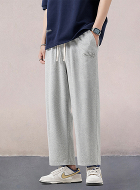 灰色运动裤男士2025新款秋季宽松直筒休闲裤潮流时尚百搭九分卫裤