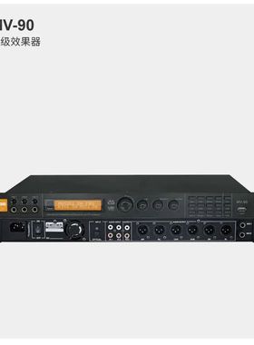 BBS MV30/90效果器调试软件KTV前级电脑调试工具DSP数字处理器