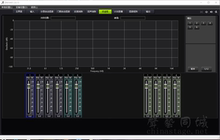 AVSTONG DMX440音频矩阵处理器调试工具DSP音响效果器软件远程调