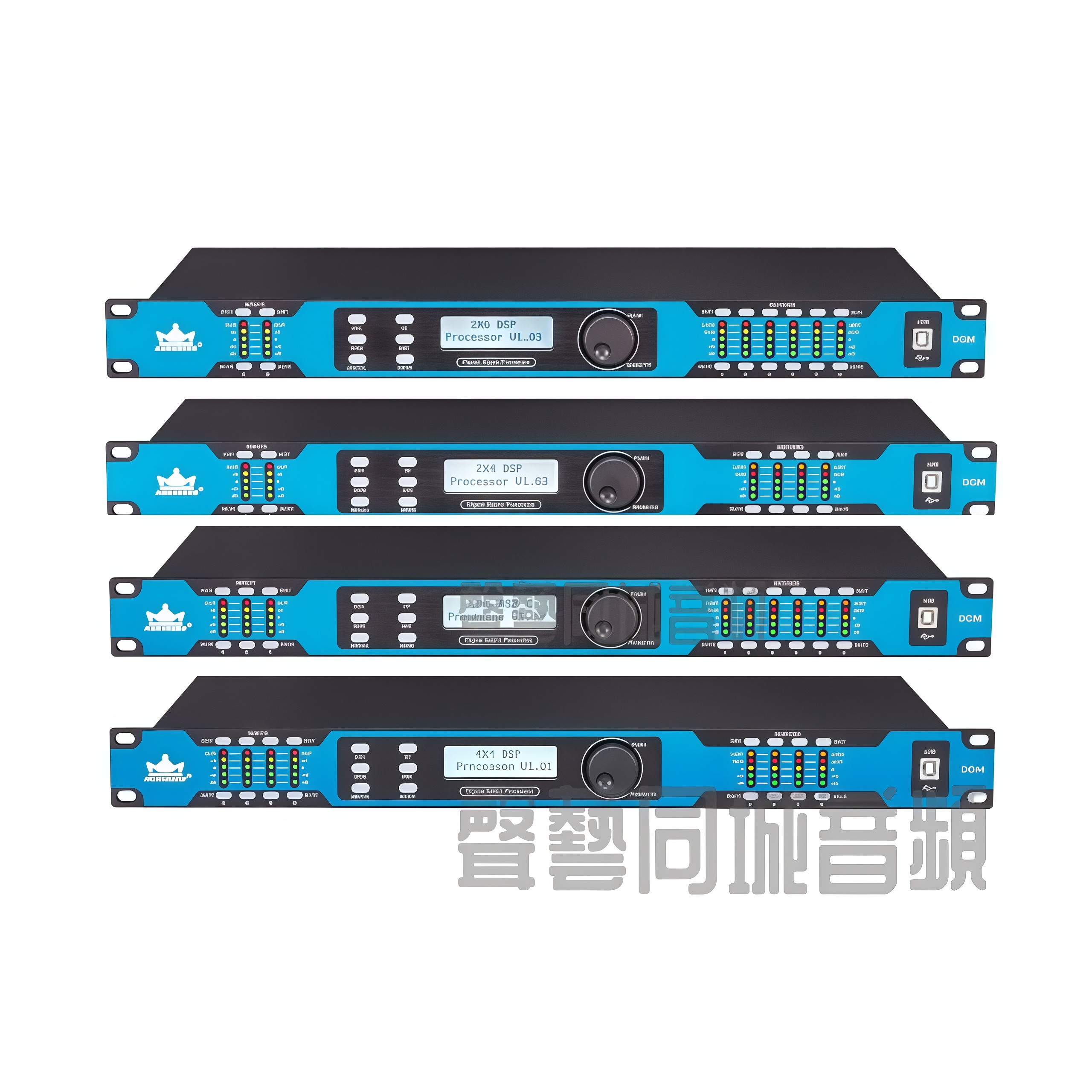 乐冠DC240音频处理器软件 DS3060处理器日奥斯软件 DP48调音软件