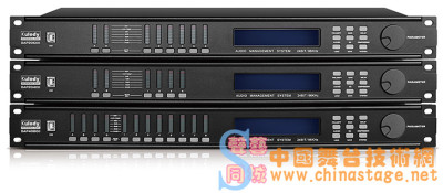 kuledy酷乐迪处理器调试软件酷乐迪dsp8600效果器调试DP系列软件