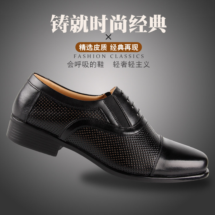 夏季真皮三接头皮凉鞋男制式皮鞋