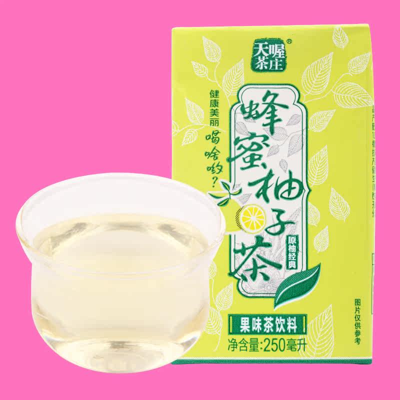 天喔茶庄蜂蜜柚子茶饮料250ml夏季水果味休闲饮品在类目 咖啡/麦片/冲饮, 藕粉/麦片/冲饮品, 蜂蜜果味茶中 - 来自Buy2taobao.com提供专业的淘宝代购服务
