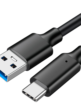 Type-C数据线USB3.2转TypeC传输线10Gbps硬盘线车载3A60WPD快充线