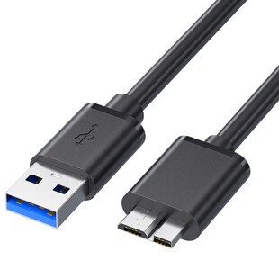 usb3.0移动硬盘数据线AM对MicroB高速USB3.0电脑连接硬盘盒数据线