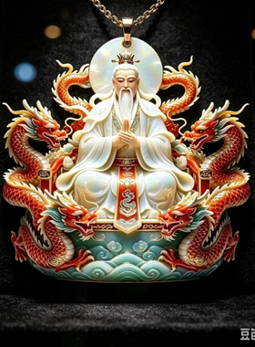 新款国风创意大气合金装饰摆件