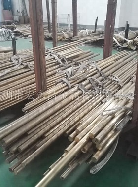 CuAl10Fe3Mn2 CW306G 2.0936铝青铜棒 耐磨铝青铜板 铝青铜管