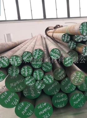 美标ASME SA182 F92圆钢 圆棒 小圆棒 锻圆 耐热钢 合金钢 锻件