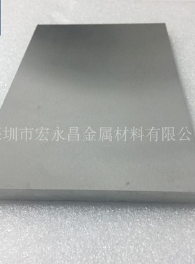 ASTM B777 Class4钨镍铁合金棒 圆棒 合金板 钨基高比重合金 异型