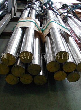 1.4307（X2CrNi18-9）不锈钢圆棒 圆钢 光圆 光棒 不锈钢板 薄板