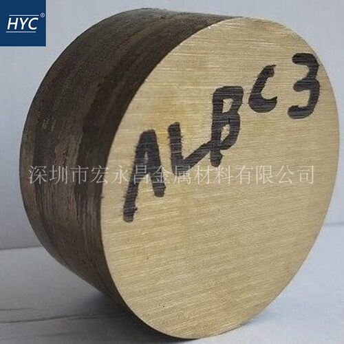 CAC703C（AlBC3C）铝青铜棒 铝青铜板 耐磨铝青铜管 铸造铝青铜套