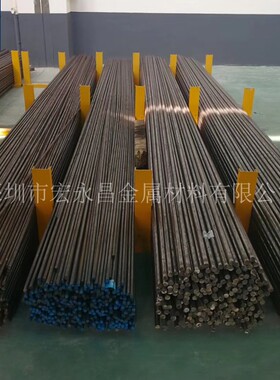 1.4335（X1CrNi25-21）不锈钢圆棒 圆钢 光圆 光棒 不锈钢板 锻件