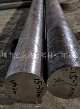 供应07Cr15Ni7Mo2Al（S51570）沉淀硬化不锈钢圆棒 圆钢 不锈钢板