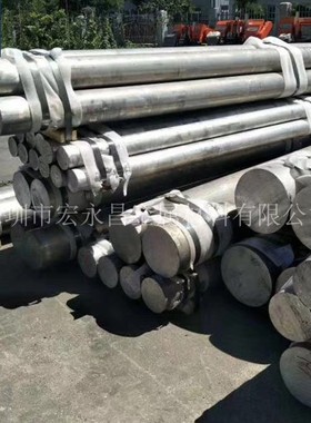 2A70 2A80 2A90 2B11 2B12 EN AB-AlSi12Cu1(Fe)铝卷铝板铝管材