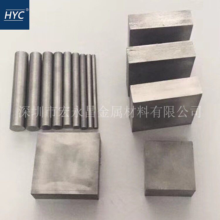 日本新东pm35透气钢 钢板 圆棒 模具排气钢 大小中孔透气钢棒