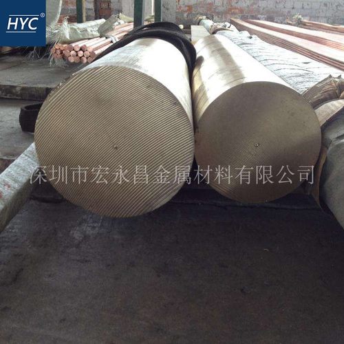 CAC704（AlBC4）铝青铜棒 铝青铜板 耐磨铝青铜管 铸造铝青铜套