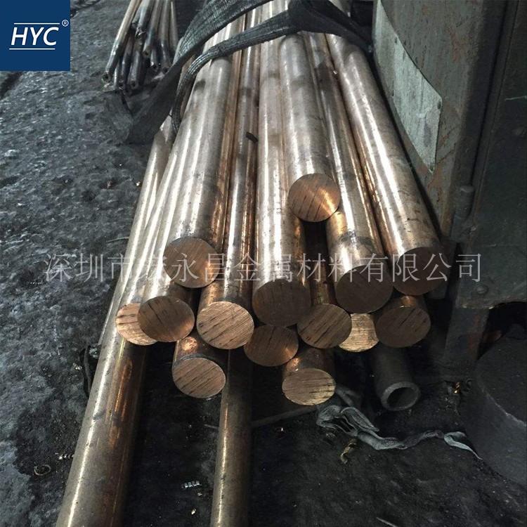 美标C66100硅青铜棒 圆棒 硅青铜线 盘圆 盘条 高强度硅青铜板