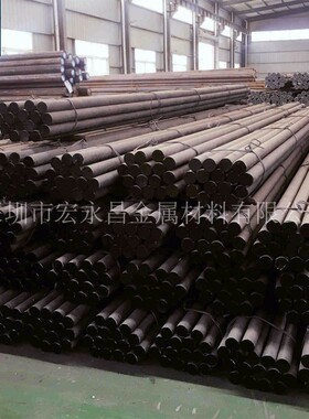 供应40MnVB圆钢 圆棒 小圆棒 合金结构钢 合金钢 锻圆 轧圆定做