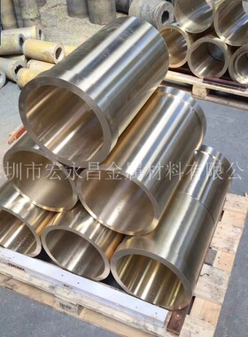 ZCuAl10Fe3 C95400 QAl9-4 C62300铝青铜套 离心铸造铝青铜套