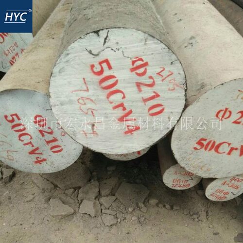 50CrV4弹簧钢棒 圆钢 圆棒 锻圆 弹簧钢扁钢 热轧弹簧扁钢 扁条